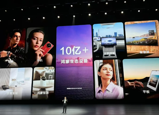 微信图片_20241023163648.png