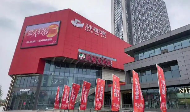 微信图片_20250509161321.png