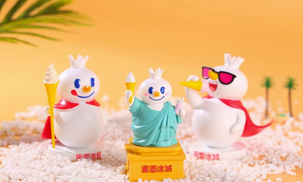 微信图片_20250516152937.png