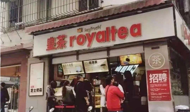 微信图片_2025-08-19_134917_058.png