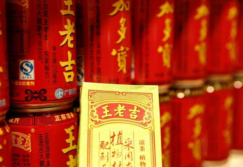 微信图片_2025-10-11_162132_794.png